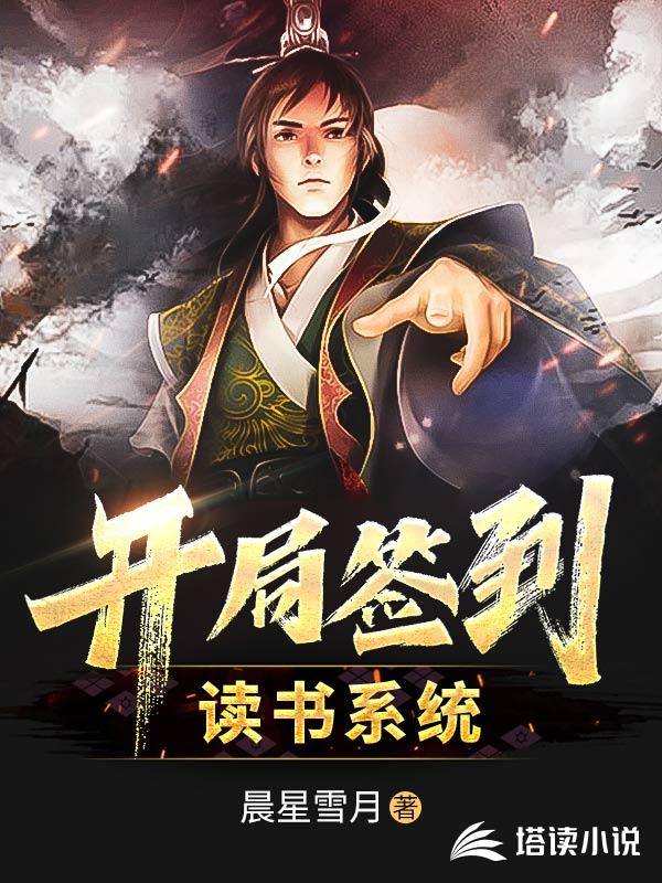 我没想同居，她非要