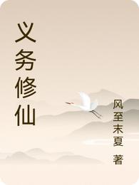 霓虹灯
