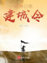 葬天神帝