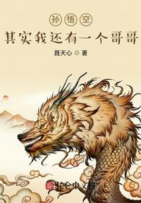 西风劲吹