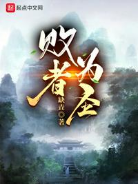 末世：被困女寝室，获得无限物资