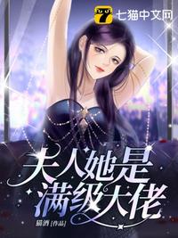开局摊牌神豪系统，官方大佬慌了！