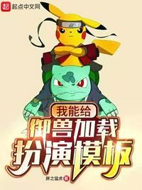九天斩神诀