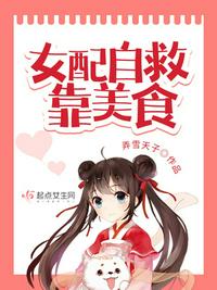 重生八零：山河猎户，从家徒四壁开始