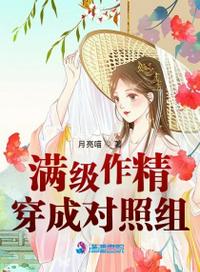 乱战三国之争霸召唤