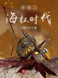 是的，我只是锻炼下身体就成神了
