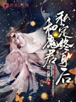 副本没开，你怎么提前进来了？！