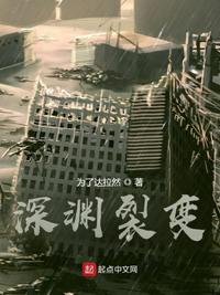 中古战锤：救世鼠辈