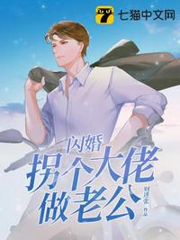 冠朱门