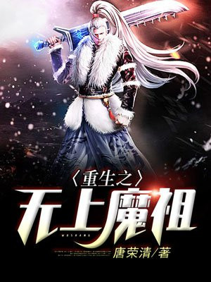 工业克苏鲁：邪神看到我都吓疯了