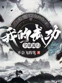 大唐：我真的没想当皇帝