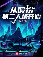 全宗门穿现代，满级大佬带飞祖国