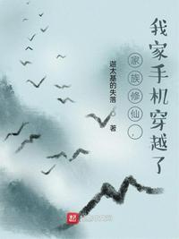短刀集
