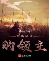 你说给我体面离婚，离了你又后悔
