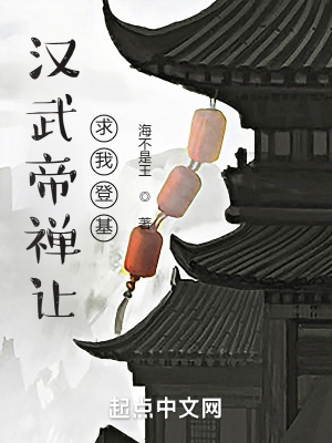 嫁绝嗣长官，好孕作精在七零躺赢