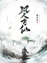 你说你惹她干嘛？她会算命！