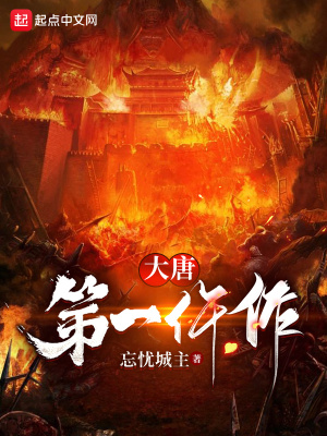 都速通了，告诉我剧情杀