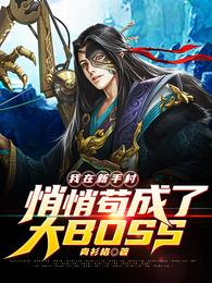 血剑开天