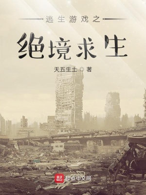 释槐鸟
