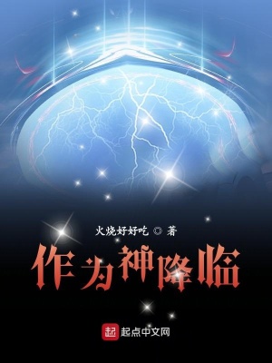 大夏镇夜司