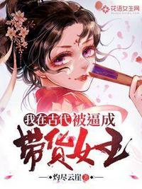 年代文大怨种觉醒后