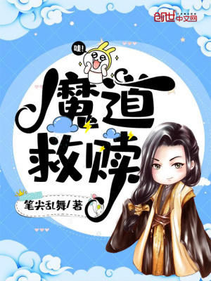 我探查术有BUG，捡根木棍变屠龙宝剑