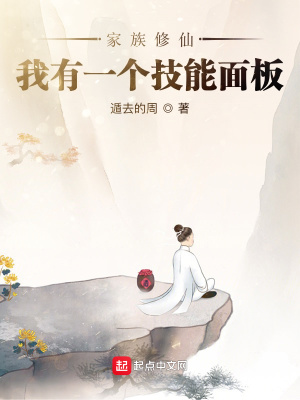 大宋：韬光养晦十三载，封王方知是射雕
