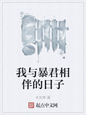 号外