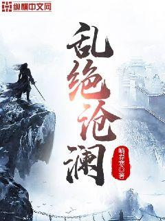 衙门对街小饭馆