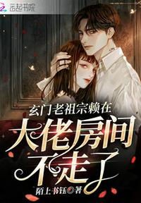 极乐轮回
