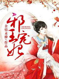 八零大小姐随军，撩爆禁欲大佬心