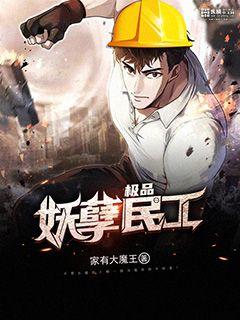 万族图鉴：你管这叫F级天赋？